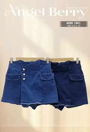 爆款新品🔥高品質高腰牛仔裤裙  RM65 Only🌸 （补现货）