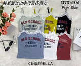 爆款新品🔥高品質吊带棉质上衣  RM35 Only🌸 （补现货）