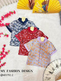 🏮MFD独家亲子系列🏮高品质提花款男童唐装上衣 RM125 ONLY（2-I3）