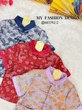 🏮MFD独家亲子系列🏮高品质提花款男童唐装上衣 RM125 ONLY（2-I3）