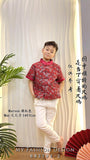 🏮MFD独家亲子系列🏮高品质提花款男童唐装上衣 RM125 ONLY（2-I3）