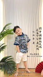 🏮MFD独家亲子系列🏮高品质提花款男童唐装上衣 RM125 ONLY（2-I3）