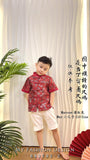 🏮MFD独家亲子系列🏮高品质提花款男童唐装上衣 RM125 ONLY（2-I3）