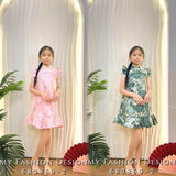 🏮MFD独家亲子系列🏮高品质女童中式旗袍连体裙 RM125 Only🔥（1-D3）
