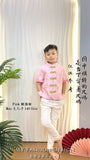 🏮MFD独家亲子系列🏮高品質中式男童唐装上衣 RM125 Only🔥（1-B2）