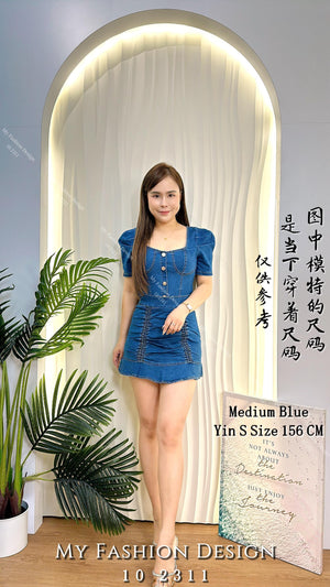 爆款新品🔥高品质气质牛仔套装 上衣 ➕ 裤裙 RM98 Only🌸（1-C4）