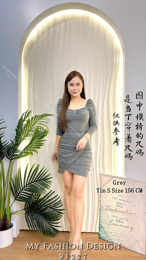 🔥黑卡独家爆款🔥高品质棉质修身套装 上衣 ➕ 裙子 RM89 Only🌸(2-M1)