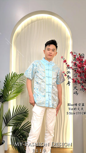 🧨金卡独家爆款🧨高品质亲子款男款唐装 RM109 Only🌸（1-K2）