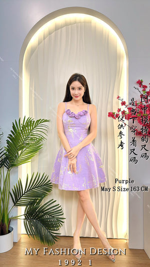 🔥金卡独家爆款🔥高品质吊带款气质连体裙 RM89 Only🌸 （1-E3）