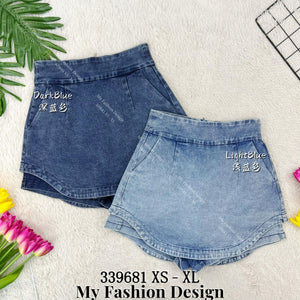 🔥黑卡独家爆款🔥高品质高腰牛仔裤裙 RM72 Only🌸