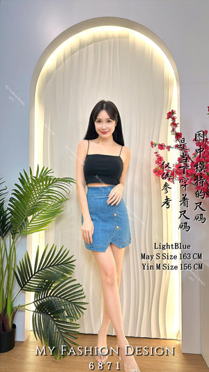 爆款新品🔥高品质高腰牛仔裤裙 RM59 Only🌸（1-C4）