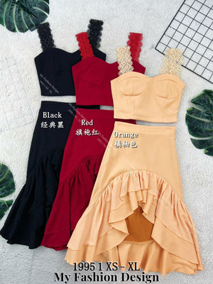 🔥黑卡独家爆款🔥高品质气质款套装 上衣 ➕ 裙子 RM109 Only🌸 （2-I1）