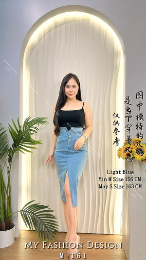 爆款新品🔥高品质高腰牛仔半身裙 RM69 Only🌸（补现货）