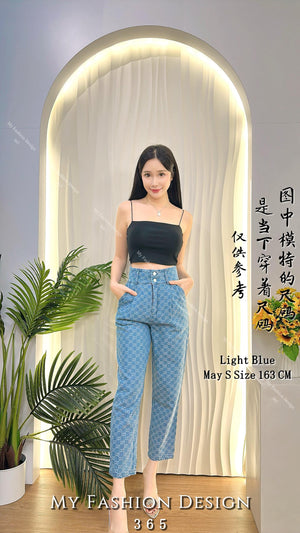 爆款新品🔥高品质高腰牛仔长裤 RM69 Only🌸(1-A1)