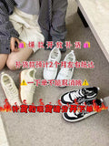 ⚠预购⚠高品质百搭厚底松糕鞋 RM99 Only🌸（原价RM129）
