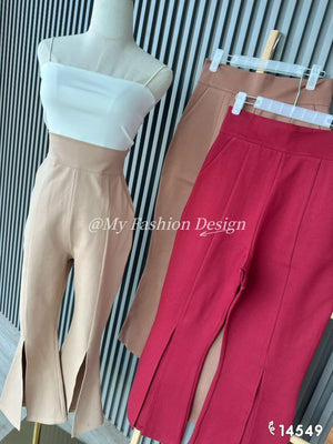🆕高品质高腰长裤 RM69 Only🌸（3-B2）