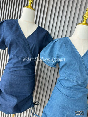 爆款新品🔥 高品质气质牛仔抽绳连体裙 RM89 Only🌸 （SH-D3）