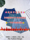 ⚠️（预购）独家爆款🔥高品质高腰牛仔裤裙 RM65 only🌸(2-G4)
