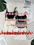 ⚠️【预购】爆款新品🔥 高品质吊带螺纹上衣 RM39.90 Only🌸 （自带胸垫）