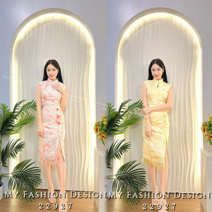 @独家爆款🔥高品质气质提花套装 上衣 ➕ 裙子RM109 Only🌸（2-O2）