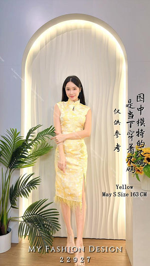 @独家爆款🔥高品质气质提花套装 上衣 ➕ 裙子RM109 Only🌸（2-O2）