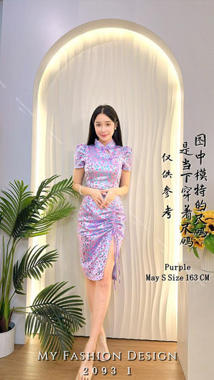 🔥金卡独家爆款🔥高品质气质款旗袍套装 上衣 ➕ 裙子 RM119 Only🌸（2-L4）