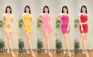 爆款新品🔥高品质棉质款修身连体裙 RM69 Only🌸（1-G3）