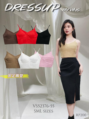 爆款新品🔥高品质吊带款时装上衣 RM55 Only🌸（补现货）