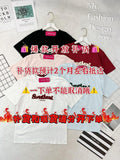 ⚠️预购⚠️爆款新品🔥高品质百搭棉质刺绣上衣 RM49 Only🌸（1-D4）