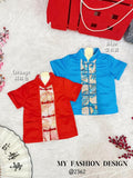 ⚠️预购⚠️🍊MFD独家亲子系列🍊高品质男童提花拼接唐装上衣 RM129 Only🔥