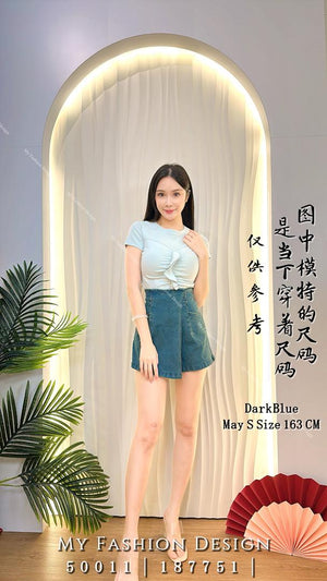 🔥新品抢先上架🔥高品质高腰牛仔裤裙 RM69 Only🌸（1-O3）