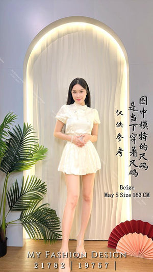 🔥新品抢先上架🔥高品质气质旗袍套装 上衣 ➕ 裤裙 RM95 Only🌸（1-Q2）