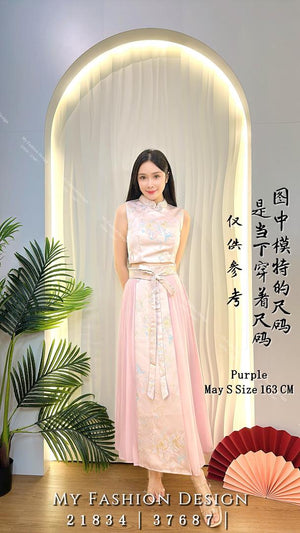 🔥新品抢先上架🔥高品质气质新中式套装 上衣 ➕ 长裙 RM129 Only🌸（1-N2）