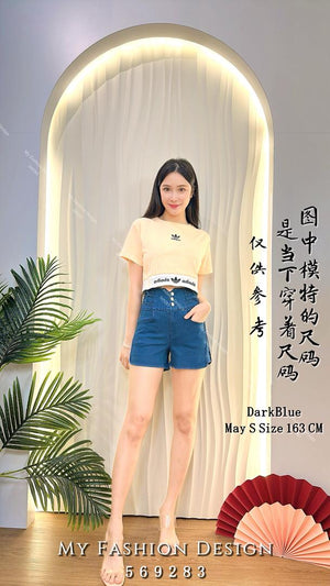 🔥爆款新品🔥高品质高腰牛仔短裤 RM69 Only🌸 （1-Q4）