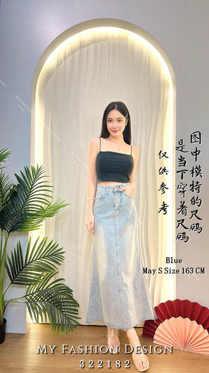 🔥爆款新品🔥高品质高腰牛仔半身裙 RM75 Only🌸 （1-Q4）