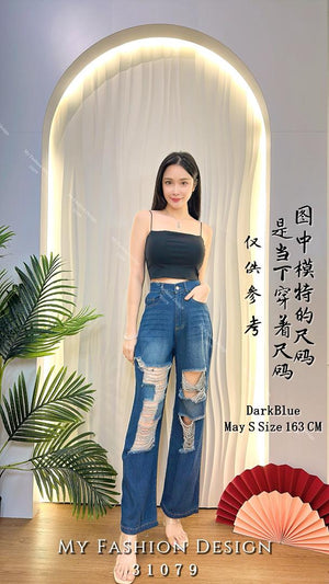 🔥爆款新品🔥高品质高腰牛仔破洞长裤 RM79 Only🌸 （1-Q4）