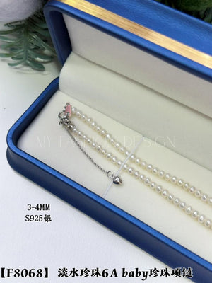 【F8068】 淡水珍珠6A baby珍珠项链 RM188 ONLY