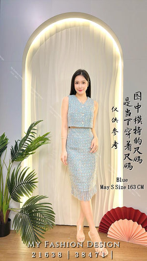 爆款新品🔥高品质气质小香三件套 RM138 Only🌸（2-R3）