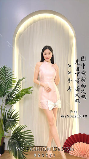 🔥爆款新品🔥高品质cut in款修身连体裙裤裙 RM79.90 Only🌸 （原价 RM109 ）（补现货）