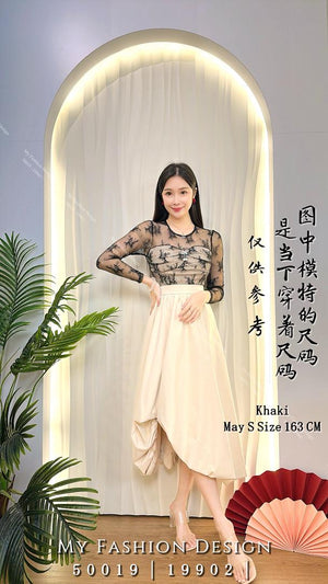 爆款新品🔥高品质不规则花苞裙 RM69 Only🌸（补现货）