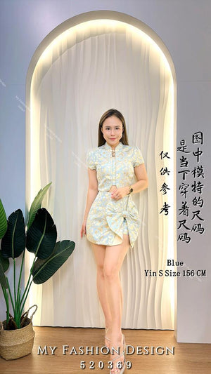 🔥爆款新品🔥高品质提花款旗袍套装 上衣 ➕ 裤裙 RM119 Only🌸