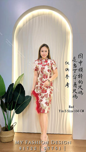 🔥爆款新品🔥高品质提花旗袍连体裙 RM129 Only🌸（1-Q4）