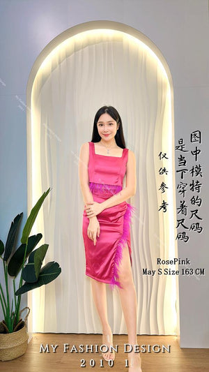 🔥🔥黑卡独家爆款🔥高品质气质缎面款套装 上衣 ➕ 裙子 RM119 Only🌸   =H3=