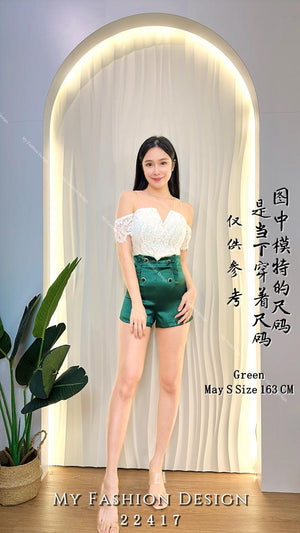 🔥🔥爆款新品🔥高品质气质款高腰短裤 RM59 Only🌸 （F4）