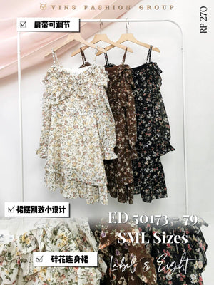 【补现货】🛍️爆款新品🛍️高品质吊带碎花连体裙 &nbsp; RM19.90 Only🌸（原价 RM79.00）