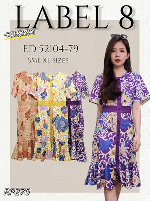 【补现货】🛍️爆款新品🛍️高品质碎花OL连体裙 &nbsp; RM19.90 Only🌸（原价 RM79.00）