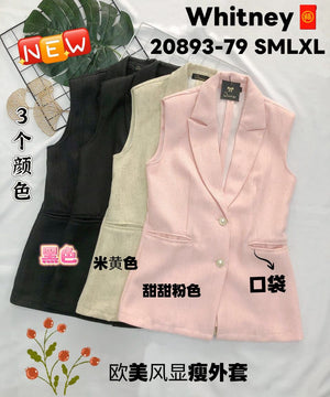 （补现货）🔥爆款新品🔥高品质小香风外套 RM69 Only💮（原价RM79）