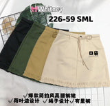 【补现货】226 高腰锦棉裤裙 RM59 ONLY