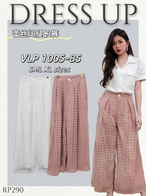 【补现货】🛍️爆款新品🛍️高品质气质款水溶花阔腿裤 RM19.00 Only🌸（原价RM85.00）