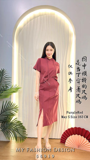 🔥爆款新品🔥高品质罗马休闲套装 上衣 ➕ 裙子 RM109 Only🌸